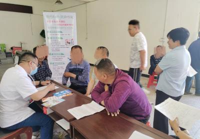 签而有约 健康可及