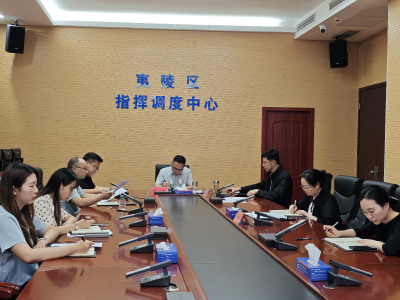 夷陵区召开2025年社会救助重点工作推进暨政策培训会