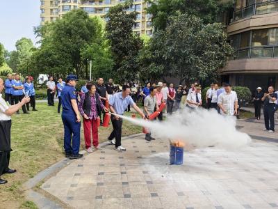 防灾减灾记于心 安全第一伴我行