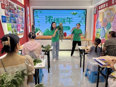 【非遗进社区】端午有“艾” 更有“爱”