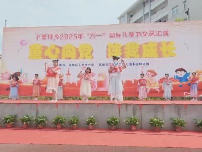 剪纸非遗扮靓童年，童心向党绽放光彩