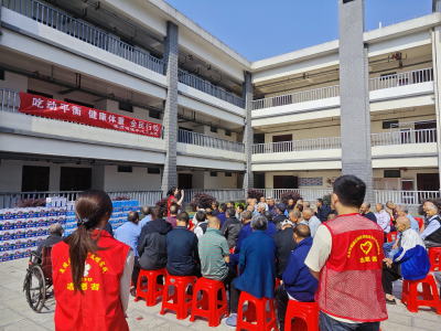 浓情端午，“粽”享安康