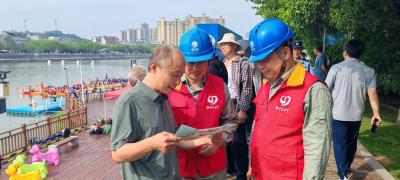 夷陵供电：圆满完成龙舟公开赛保电