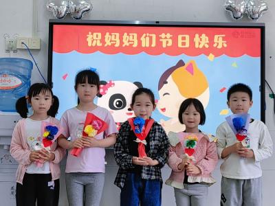 童心绘爱意 巧手传真情