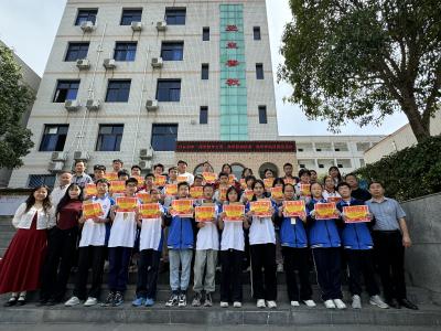 分乡初中：探秘数学魅力 共筑智慧阶梯