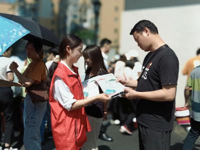 分类齐参与 低碳新时尚