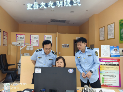 区市场监管局启动隐形眼镜及护理液专项整治