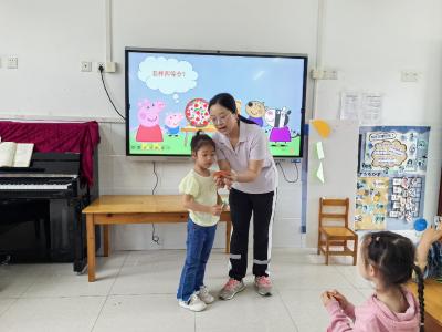 童心探数学 优课展风采