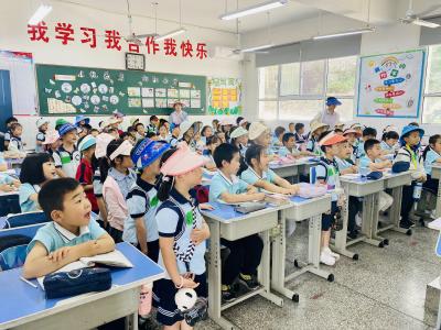 童心探小学 衔接向未来