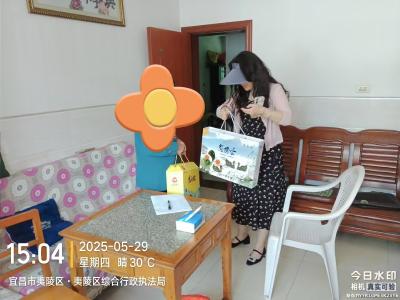 粽香传温情 关怀暖人心