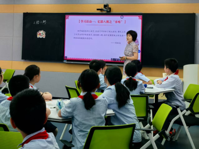 夷陵教师斩获全国一等奖