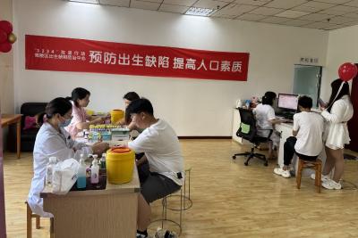 一纸婚书，一份婚检，一生安心——夷陵人民医院开展大型婚检公益活动