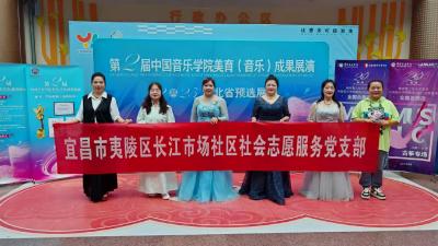 长江市场社区学院学员载誉而归