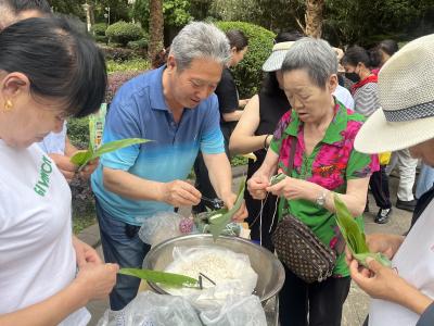 粽情端午 邻里同乐
