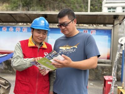 “宜昌市劳动模范”陈永丰：翻山越岭的“电力挑山工”