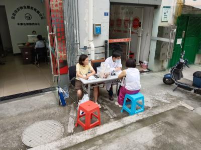 关爱老人零距离 健康体检暖人心