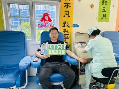 汇聚爱心力量，共筑生命希望