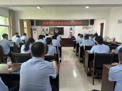 跨部门“充电”强技能，规范化执法“砺精兵”