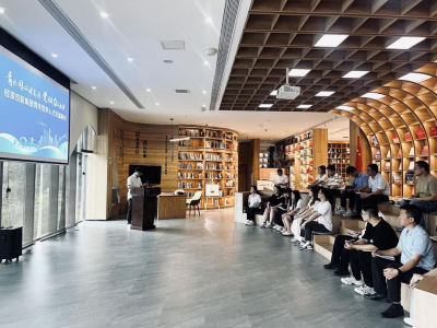 夷陵区国有企业开展党外青年人才交流活动