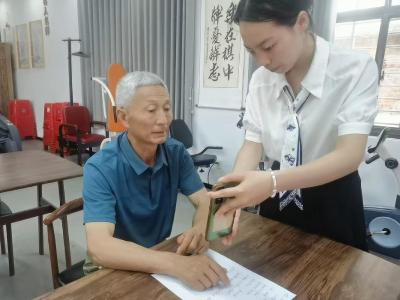 夷陵区鸦鹊岭镇：科技助残显担当 AI赋能点亮美好生活