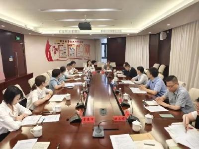 【干部素质提升年】赴沪跟岗强素质，深化协作促发展——召开夷陵赴静安跟岗学习干部见面会