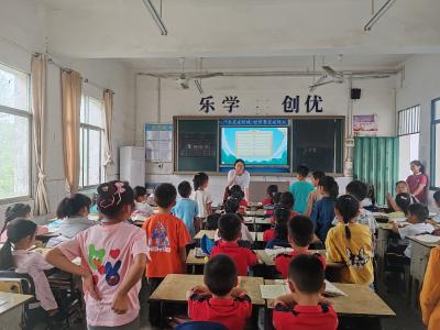 幼小衔接启新程