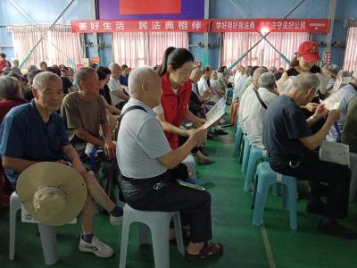 “法”润民心 “典”亮港虹