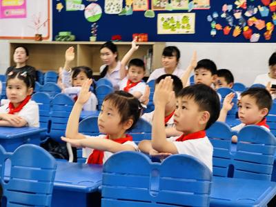 探秘小学初体验 幼小衔接助成长