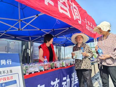 龙泉镇：普法惠民助力残障人士维权