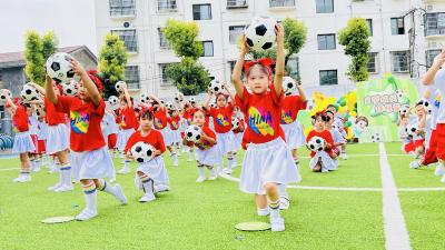 夷陵区直属机关幼儿园冯家湾分园举办第三届足球运动会暨“庆六一”活动