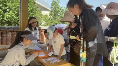 童步闯字关，山野大挑战