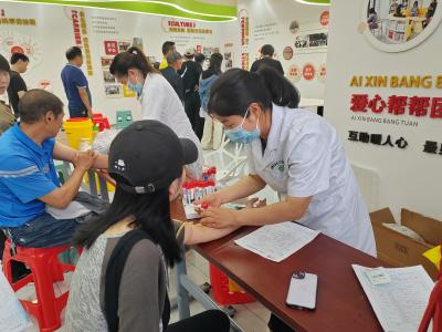 东城试验区社区卫生服务中心开展“323”慢性病筛查免费体检活动