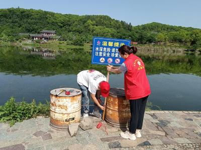 防溺于未然 安全筑心间