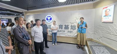 筑牢禁毒防线 守护绿色家园 ——大老岭管理局组织干部职工赴禁毒教育基地开展主题实践活动