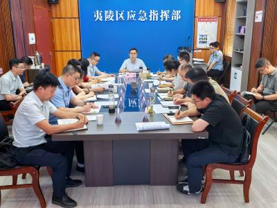 全区未成年人防溺水工作视频调度会召开