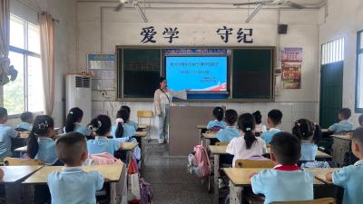 夷陵区鸦鹊岭镇：鸦鹊岭小学开展“国际档案日” 主题活动