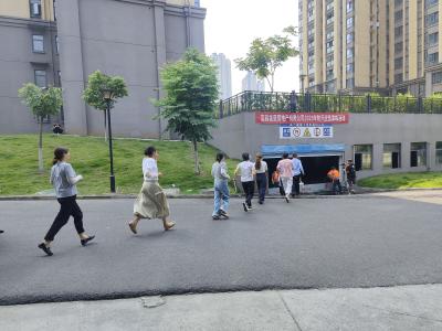 未雨绸缪 筑牢安全防护网