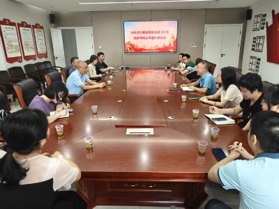 市区共学“三大精神” 共促疾控事业发展