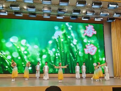 童声颂节气 分类新传承