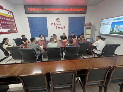 交流学习促发展 共筑尘肺防治网