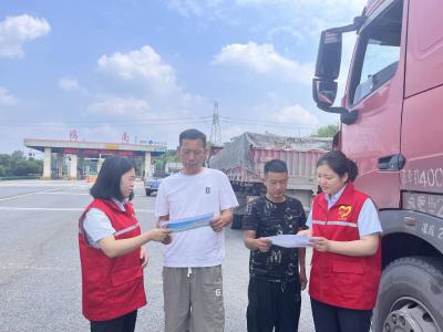 夷陵区鸦鹊岭镇：节能增效绘绿卷，焕新行动筑低碳未来