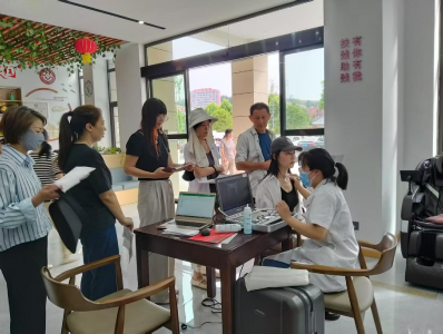 守护健康，从“检”开始