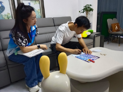 守护“钱袋子” 共筑“防火墙”
