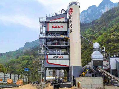 三峡坝区沥青砼站即将建成投产