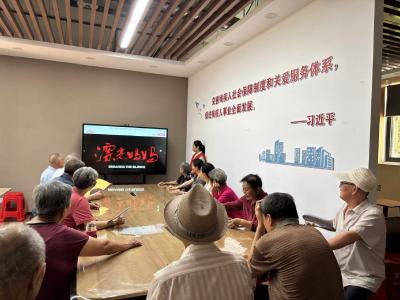 光影助残 共筑希望