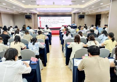 夷陵区残联系统干部集中“充电蓄能” 全面提升服务能力