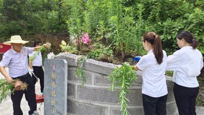 樟村坪镇砦沟村：薪火相传映初心 特殊仪式庆“七一”