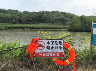 龙泉镇跑马岗村多措并举筑牢防溺水安全防线