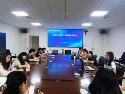 提升流调能力 筑牢防控基石