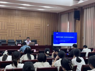 区财政系统 “菁财计划” 第二期活动：青年干部林间聚力绘就财赋新篇